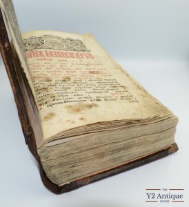 Минея московская. Месяц январь. 1753